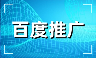 �ٶ��ƏV����Щ���ɷ�������˾�����ٶ��ƏV������û�(li��n)�W(w��ng)�I(y��ng)�N(xi��o)