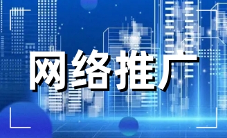 ���վW(w��ng)�j(lu��)��˾�ļҺ��� 