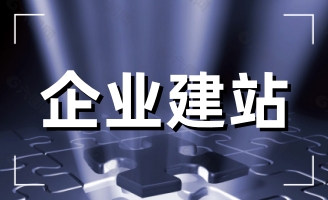 �W(w��ng)վ���O(sh��)��(du��)��ͬ�����Ӳ����Ѓ�(y��u)��(sh��)����