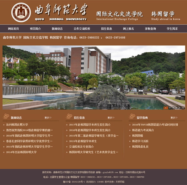 ����������W���H�Ļ������WԺ