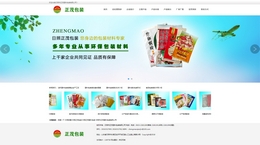 ��������ï���ϰ��b���޹�˾