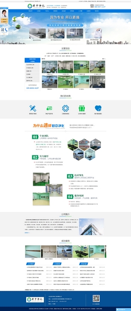 ɽ�|���Ѓ����������޹�˾