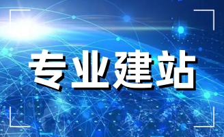 �����A�{���خa�_�l(f��)���޹�˾