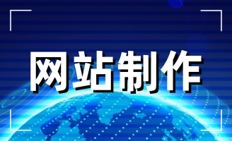 ���վW(w��ng)վ���O(sh��)֮���׌�Լ��ľW(w��ng)վ���˲�Ŀ��